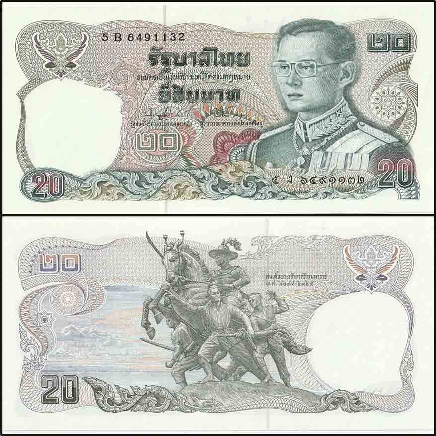 THAILAND 20 BAHT OLD ISSUE UNC # 578 – CURRENCYWALA