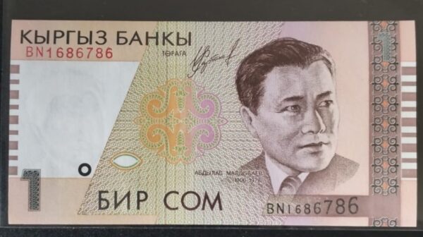 KYRGYZSTAN 1 SOM UNC WITH 786